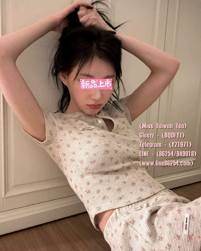 006dJslggy1i00icw520pj30u011hb29.jpg