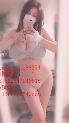 #波霸 小妖：166cm Gcup 25歲 淫蕩人妻 大奶敢玩