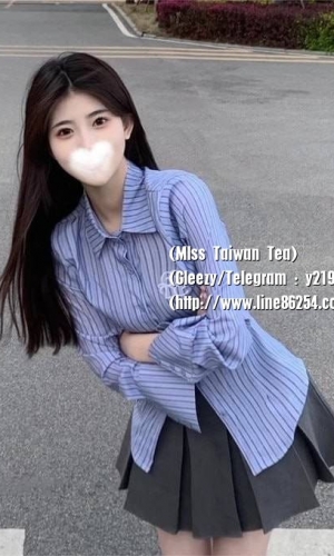 塔塔  163cm.C.45.21歲  ❤️地點：#台北  #台北叫小姐  ❤️價位：6000  四節18000   #外表清純 內心淫蕩的青少女  粉嫩緊緊的穴穴包裹多多的精華  看著單純的