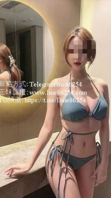 南部正妹  12000    優格 168公分E奶46kg23歲  溫柔紅牌OL來囖  ...