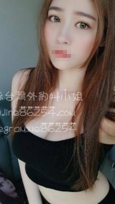 新竹  茹茹 158-E-45kg-23歲  淫蕩護士正妹 年輕火辣