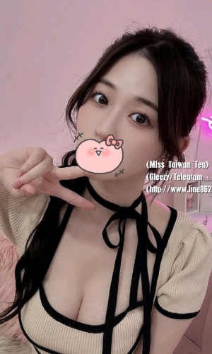 茹茹 164.E奶.48.24歲  ❤️ #台北 #新北 #北部可約 #台北叫小姐 ❤️  修長細直的美腿 氣質美女   完美的身材比例 氣質完美女友fu 零打槍  床上電動馬力強渾圓