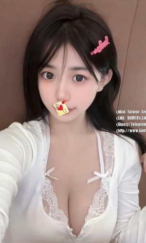 湘雲 157.E.46.20歲  甜美可愛大奶妹.聲音甜甜、個性單純又活潑,撒嬌賣萌全都會 床上還會變身騷浪小野貓對你盡情撒歡,