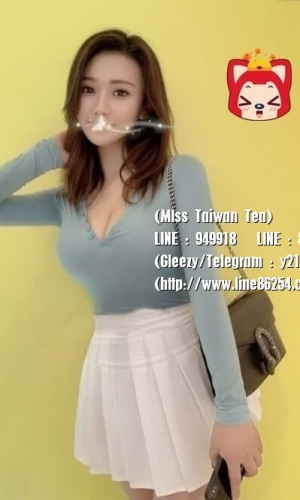 舒舒 165.Dcup.24歲 .48kg #台北   7000 一節 兩節13000 四節20000   天然D奶 很騷很嫵媚  皮膚白皙嫩滑 乳暈小是粉色 口交技術超級讚