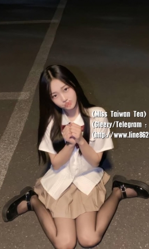 小愛  157/43/B/21  #新人第一天下海  清純處聯係 超級小隻馬 可愛   白白嫩嫩  超幼齒（已經成年了）  可kiss  給你初戀般的體驗  要溫柔對待哦