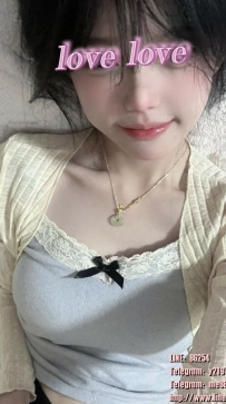 名字：小冉  身材：155cm  Ccup 19歲  今年的大一新生剛畢業的高中生  長相甜美清純可
