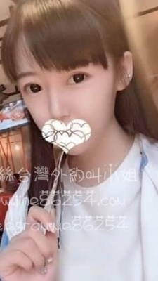 小藍 152cm  Bcup  42kg  18歲 年紀小 但是性欲很強  很喜歡做愛 身材嬌小  敏感型 小