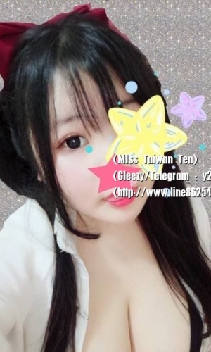 心兒160cm/D奶/20歲 日系小蘿莉 可愛 白皙皮膚 滿足你們所有AV性幻想 喜歡愛愛 想要體驗被不同的DD插入的快感想被哥哥壓在身下 狠狠被抽插水多騷穴 很會叫紅色驚