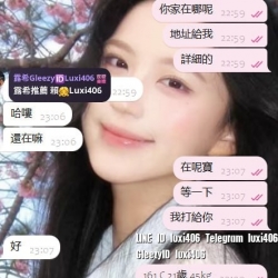 台中客評~ 巨乳G奶白虎超會吃
