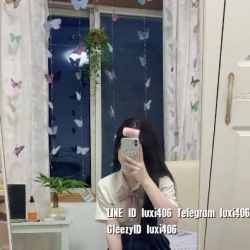 ❤️坤琳 154.C.44.18歲❤️ 露希高雄推薦