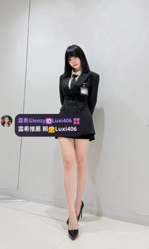 ❤️語晴 160.47.C.23歲 ❤️