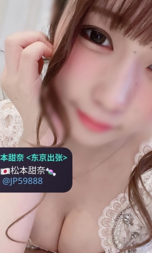 小姬  年齢.23岁   身高.162 cm   体重. 50kg  罩杯.Fcup