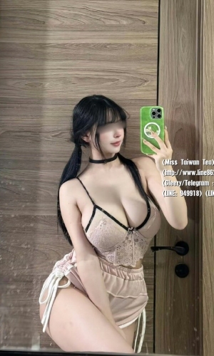 💓 韓琪  168.50kg.F.29歲  情趣內衣店店員，性經驗很足，也嘗試過很多玩具，還有在店內跟老闆偷腥的經歷，被調教的很會玩，身材豐滿穴緊水多，奶子很大很好揉，