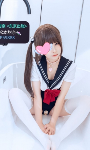 纱织  身高：145 cm  年龄：20歳   胸围：Acup  体重：35