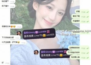 彰化客評~  下樓一看到人就超級滿意長得很像我女神