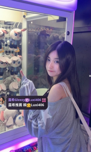 ❤️詩蔓 163cm.C奶.47kg.19歲❤️ 露希新竹推薦