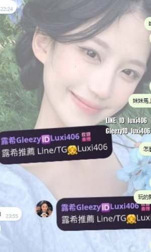 雙北客評~  顏值很高的青澀女大生 下面超緊的很舒服