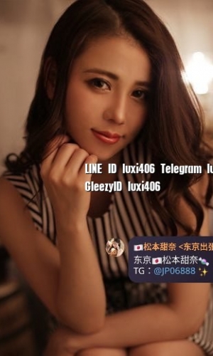 #爆乳小姐姐  阜月 年齢.30 歳  身高.160cm  体重.46 kg  罩杯.G cup