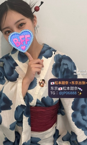 京子  キョウコ  身高：166  年齡：25  胸圍：D  體重：51