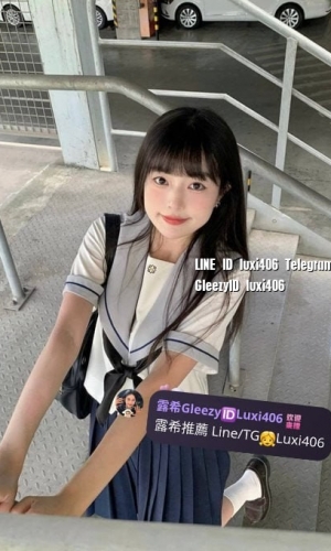 ❤️蕊咪 158cm.B+奶.20歲❤️ 露希台南推薦