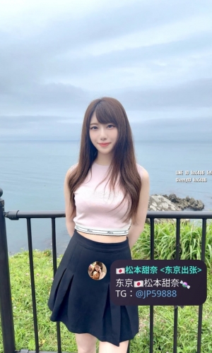 佐藤原爱（さとう はらあ）  身高：160cm  年龄：24岁  胸围：C+ cup  体重：45kg  出生地：日本