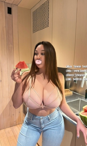 比莉  168cm.G奶.30歲  大色女最低價約 （  僅限今天！！！）    XX老師下班後變成大色女  單身沒人陪很寂寞很想找個人恩愛一下  喜歡舌吻跟被吃奶舔穴  私處很