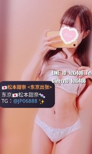 玲花 #剛滿18歲  年齢.18 歳  身高.156cm  体重.45 kg  罩杯.C cup